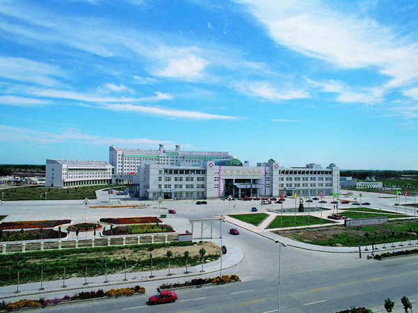 2000年度魯班獎——大慶市人民醫院